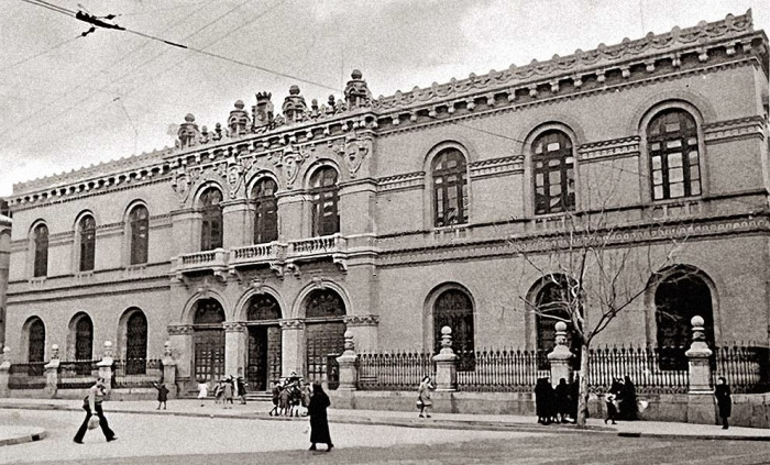 Fachada de la Universidad