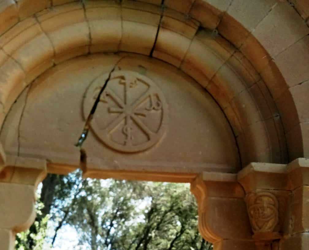 Crismón de las Cheblas